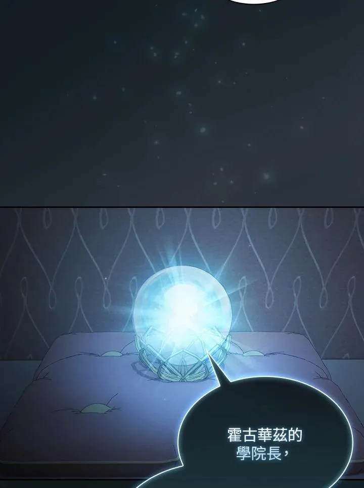 第62话10