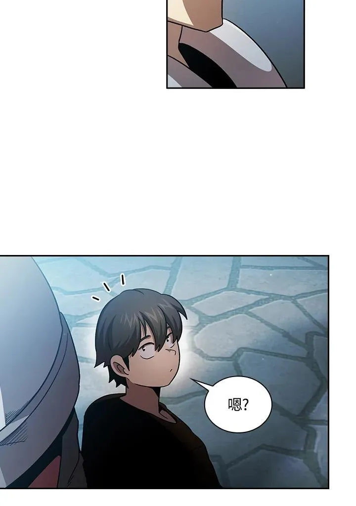 第56话38