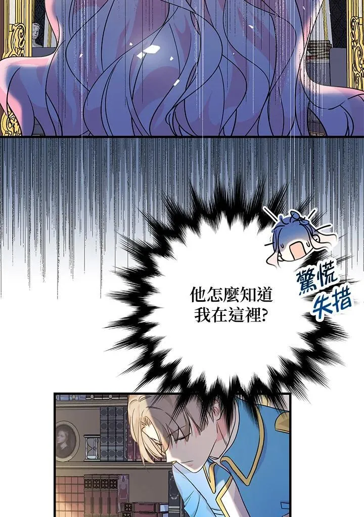第4话107