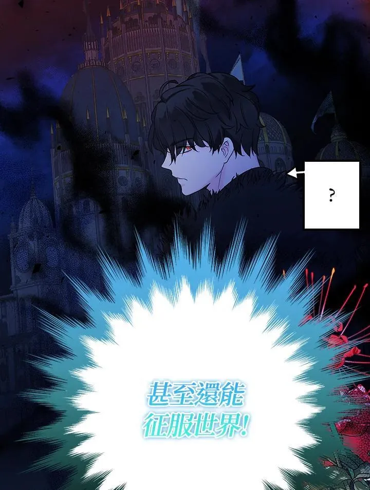 第5话55