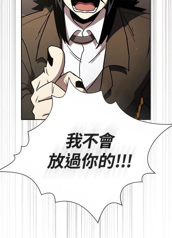 第50话82