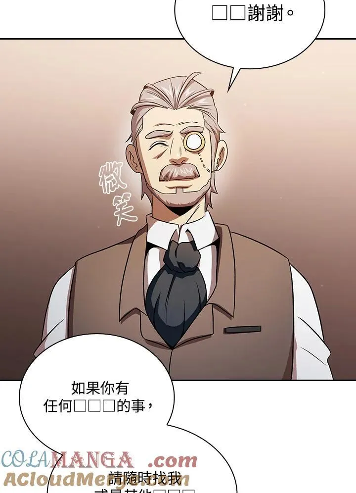 第65话60
