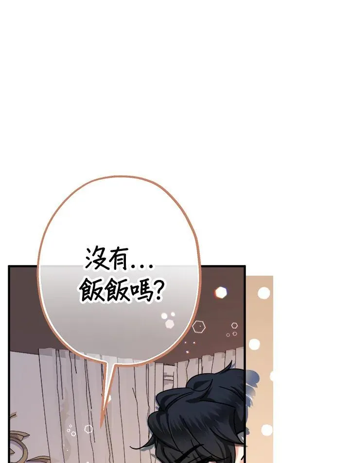 第15话101