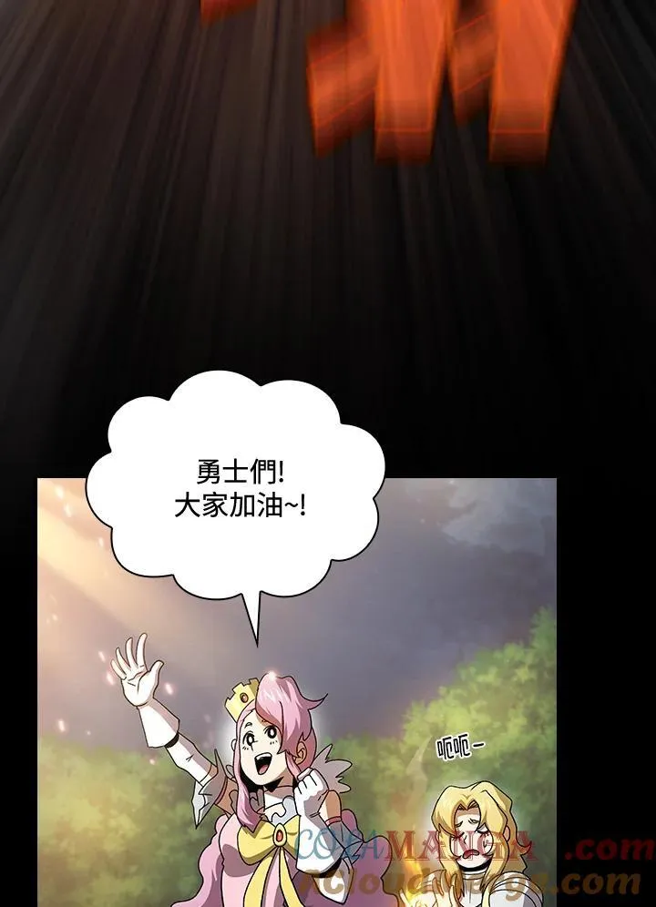 第71话64