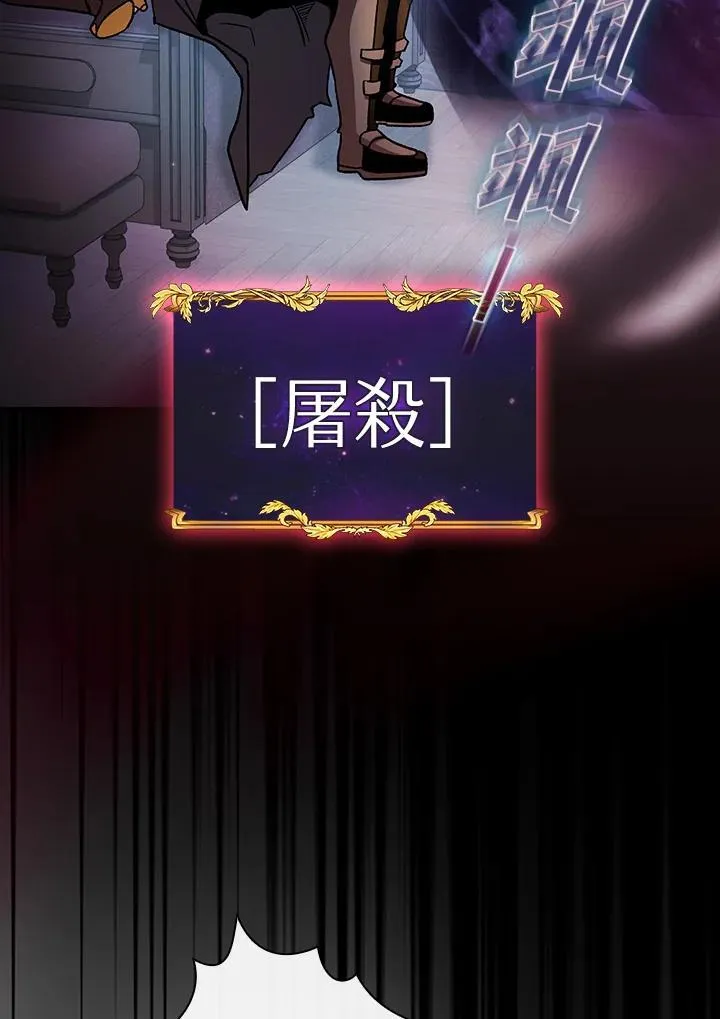 第55话42