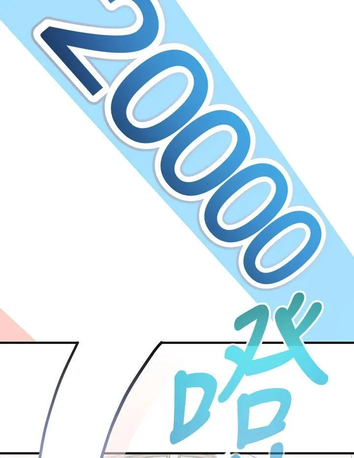 第33话137