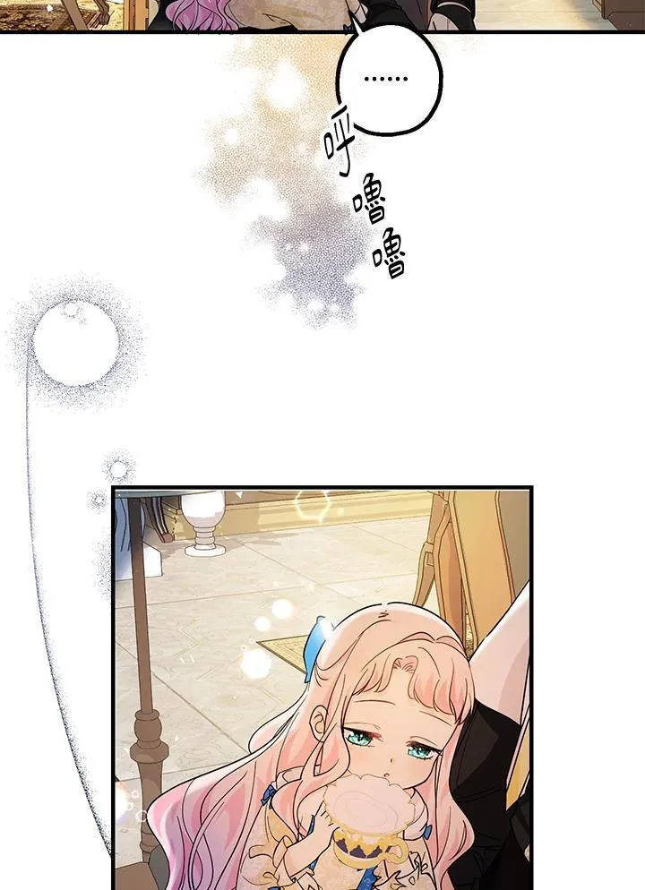 第14话110