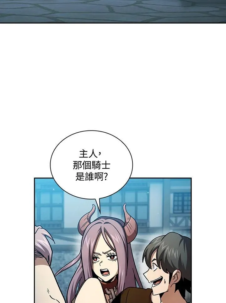 第56话67