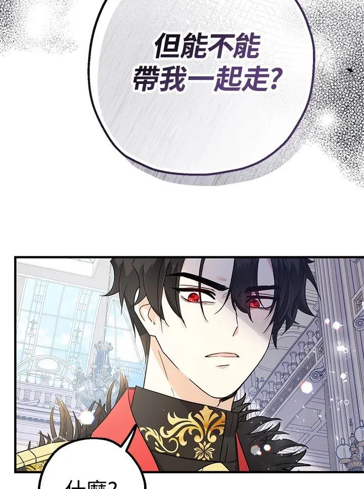 第3话25
