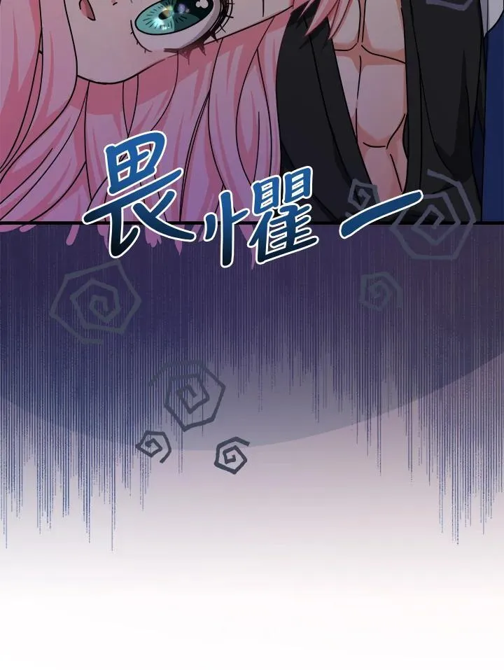 第15话110