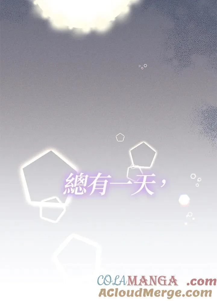 第13话136