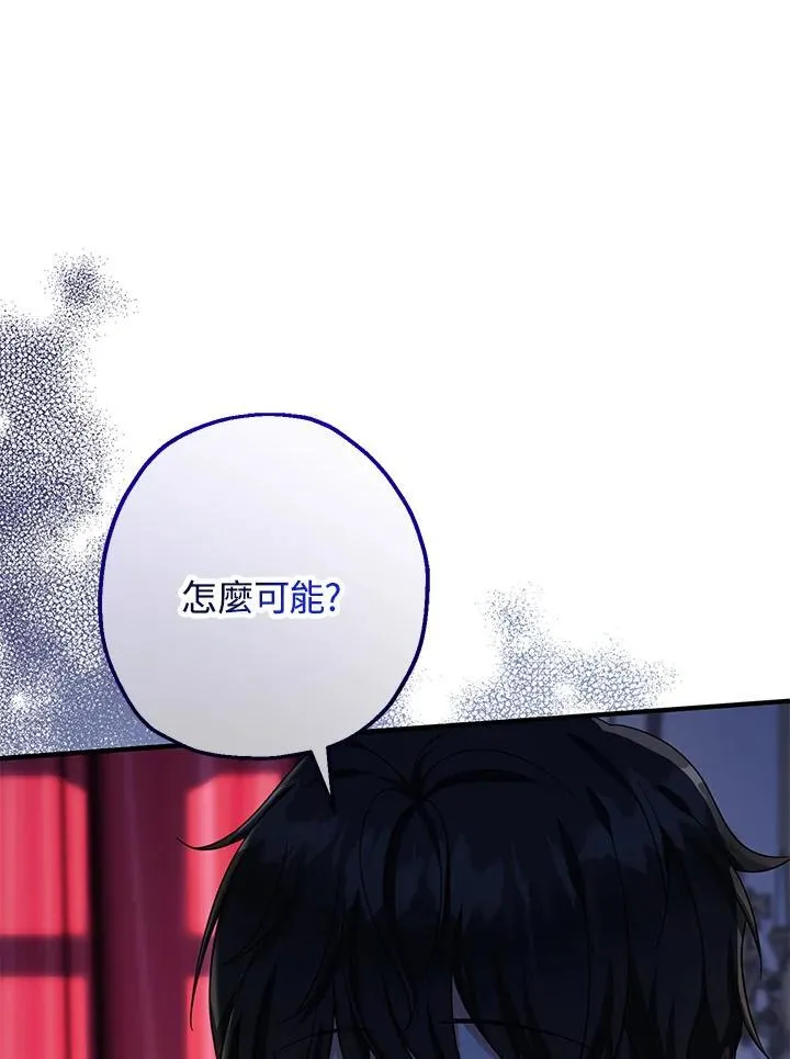 第34话47