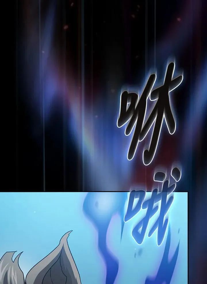 第74话33