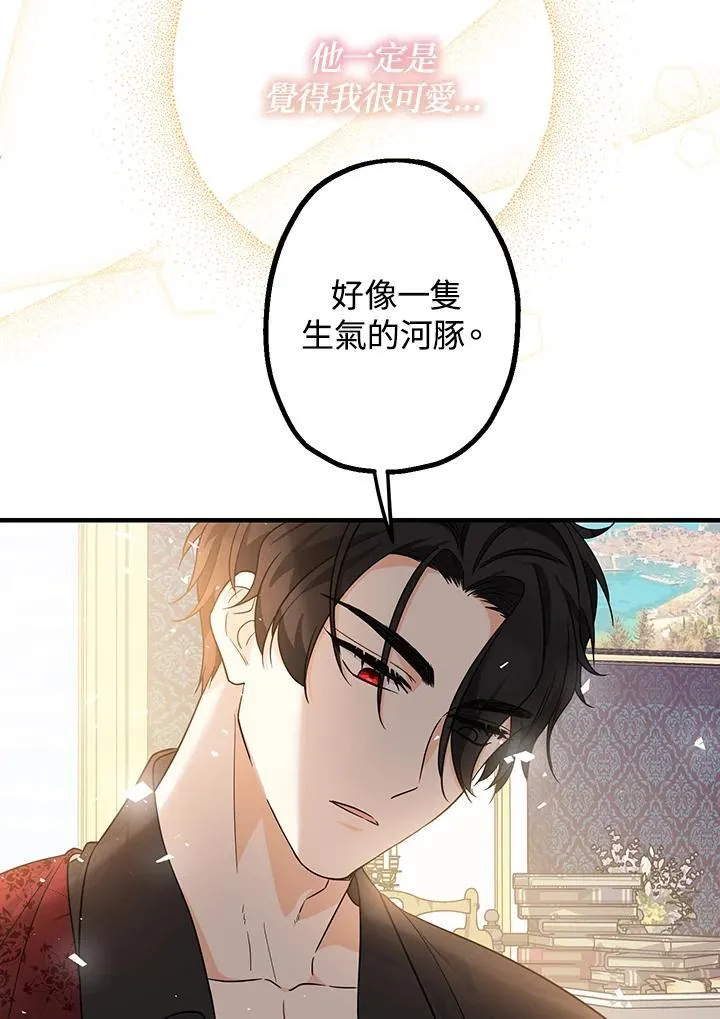 第5话22