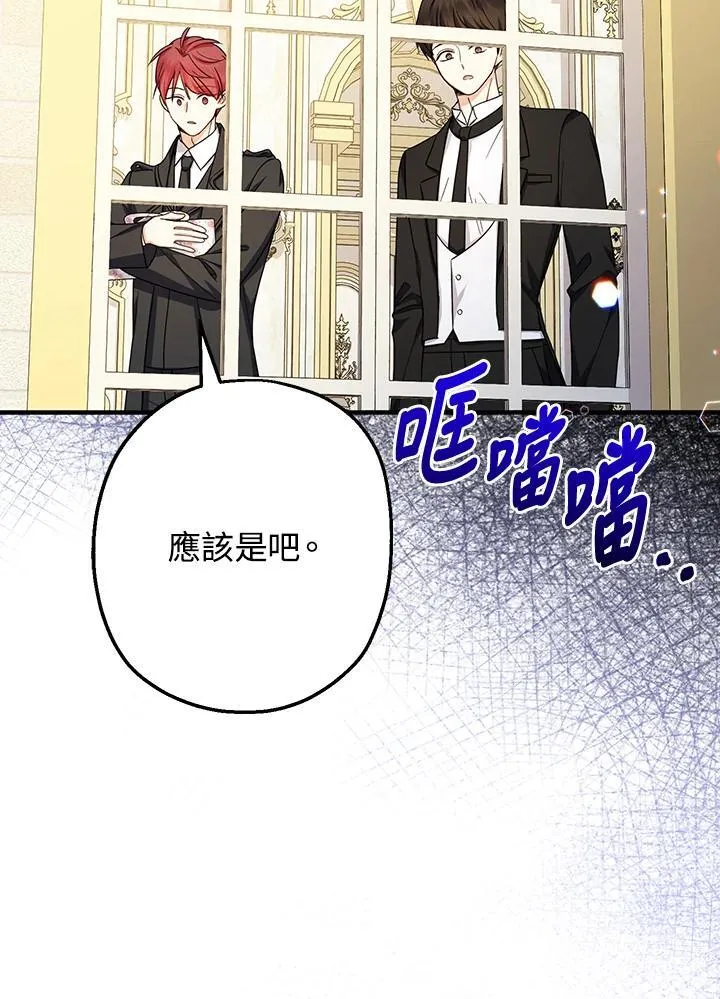 第31话21