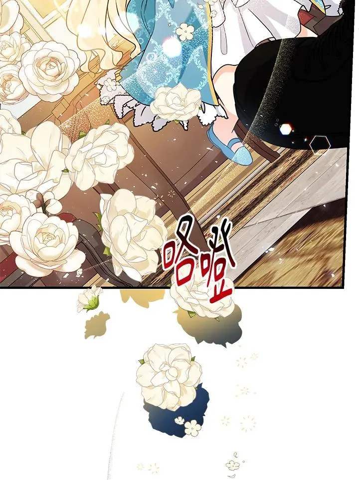 第14话6