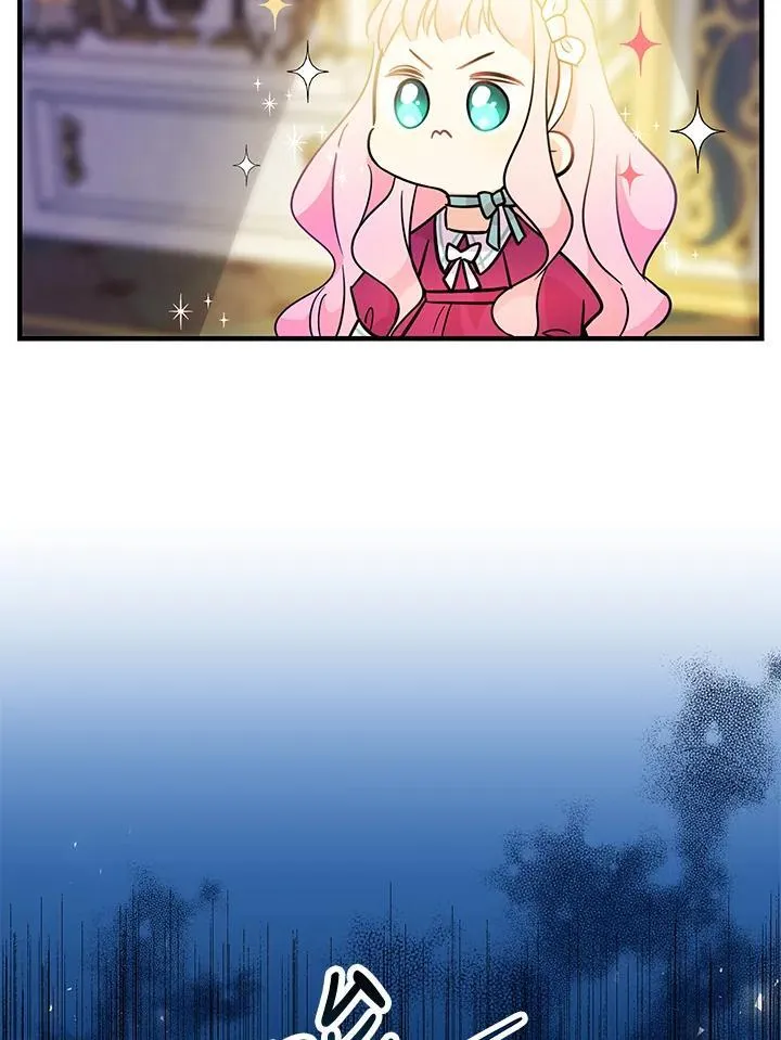 第4话99