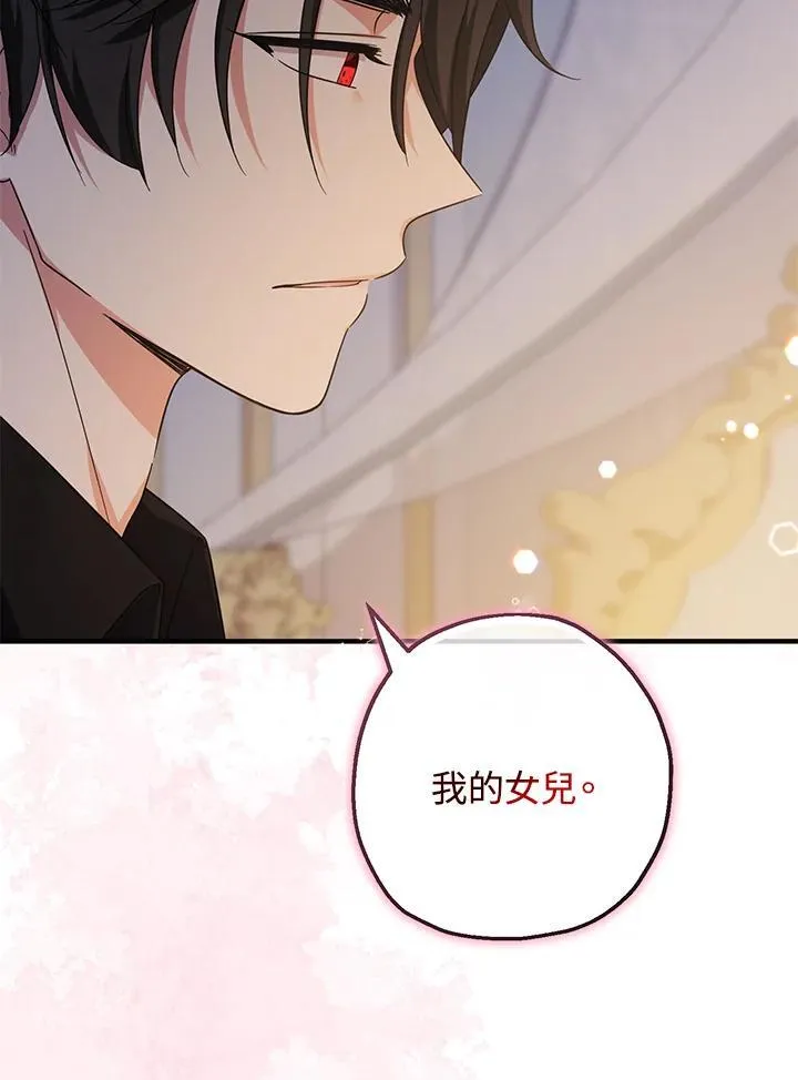 第35话69
