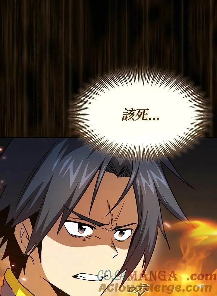 第53话100