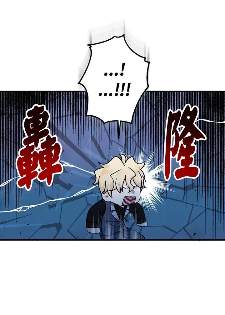 第23话10