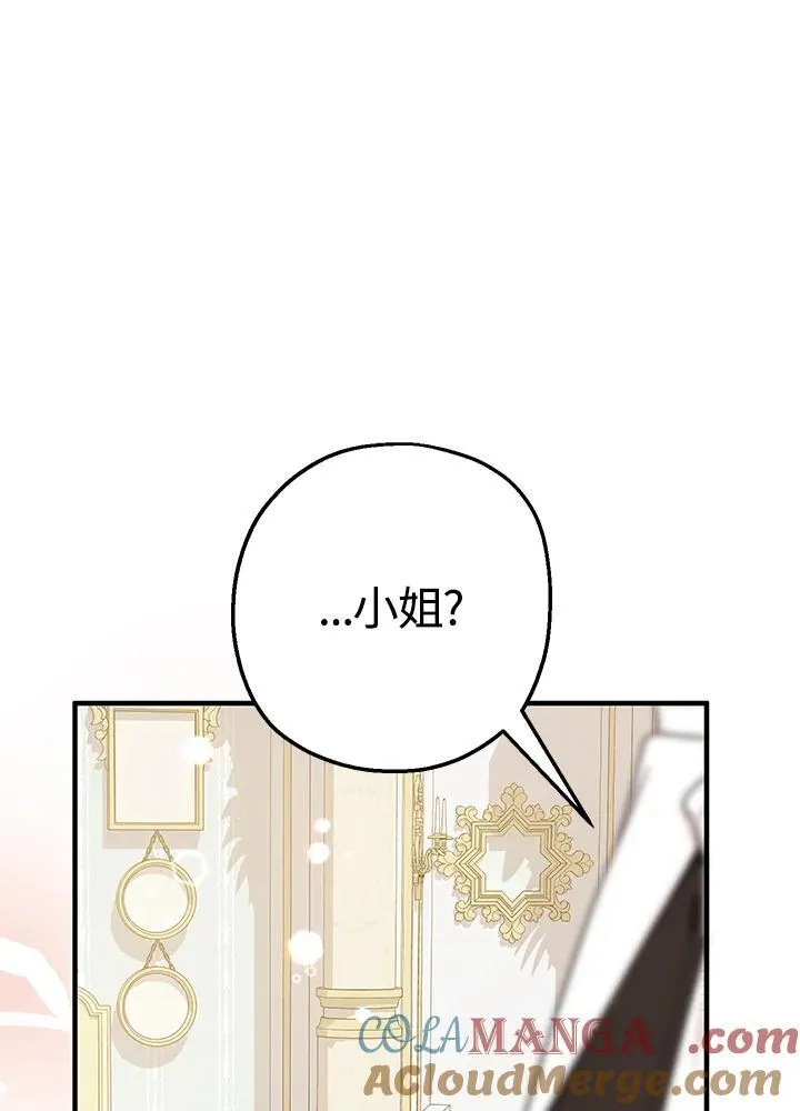 第30话40