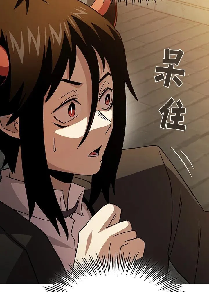 第71话91