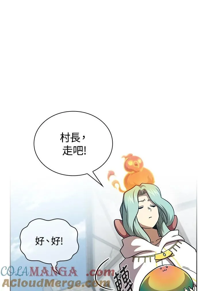 第53话80