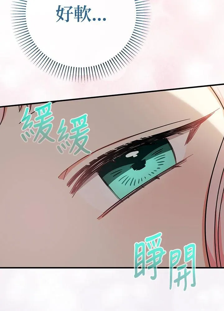 第18话145