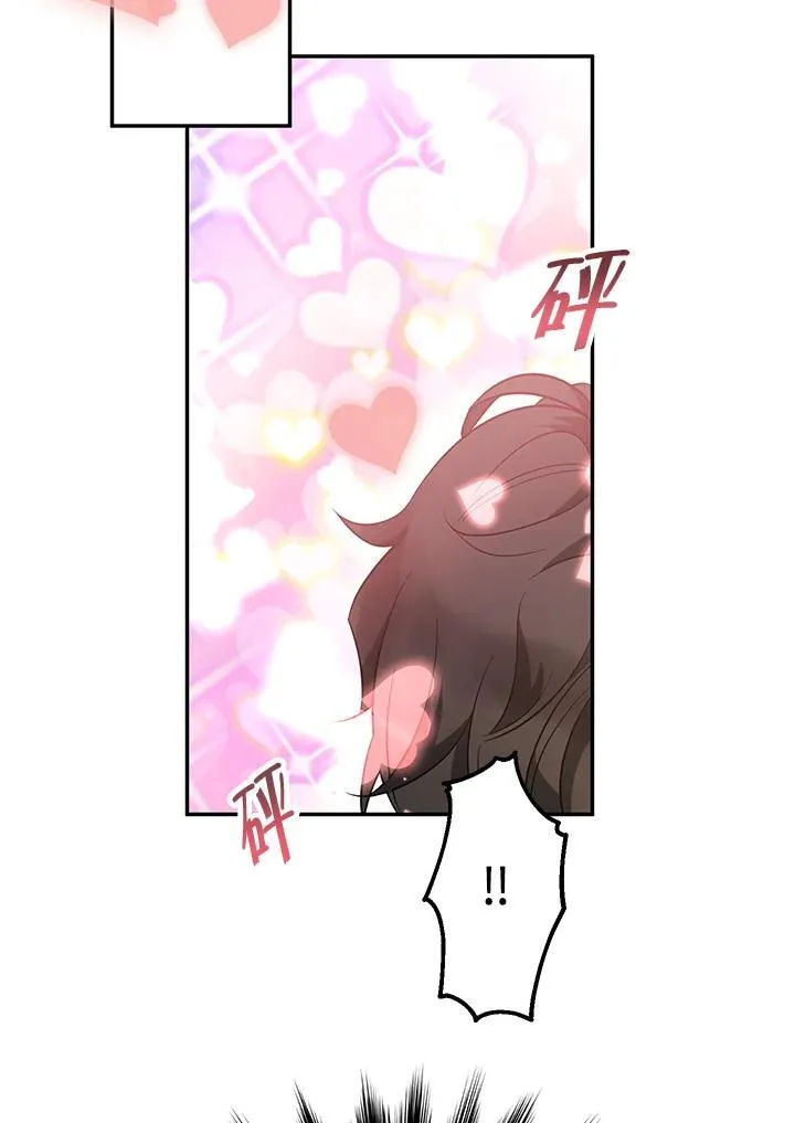 第7话25