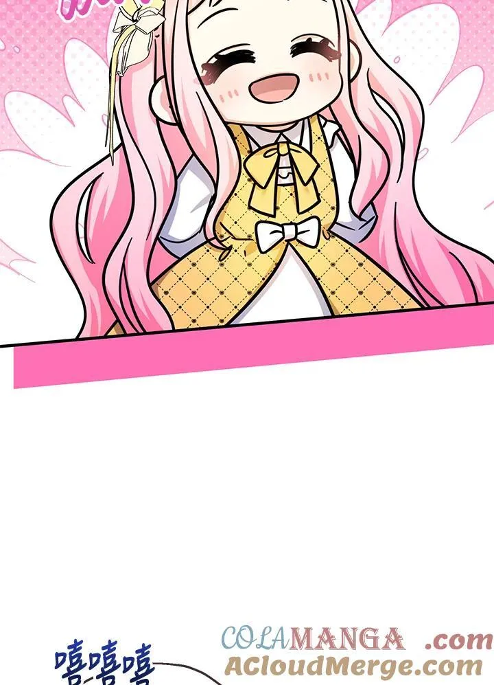 第40话48