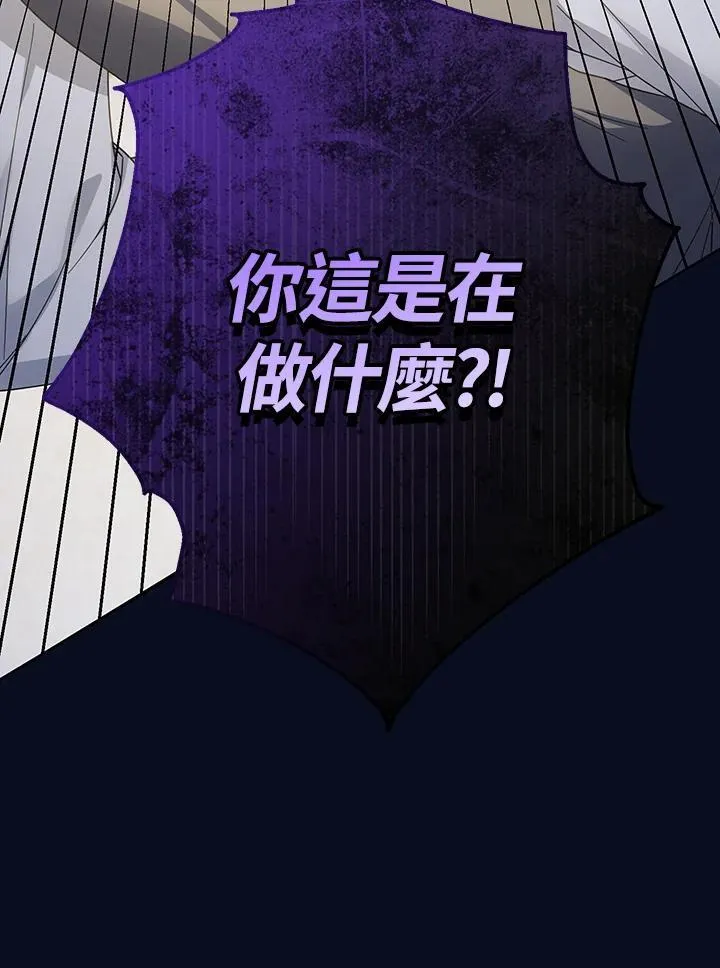 第24话115