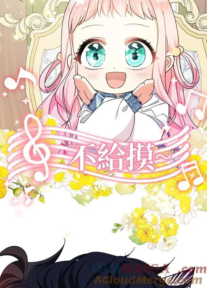 第24话64