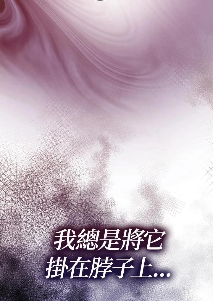 第25话30