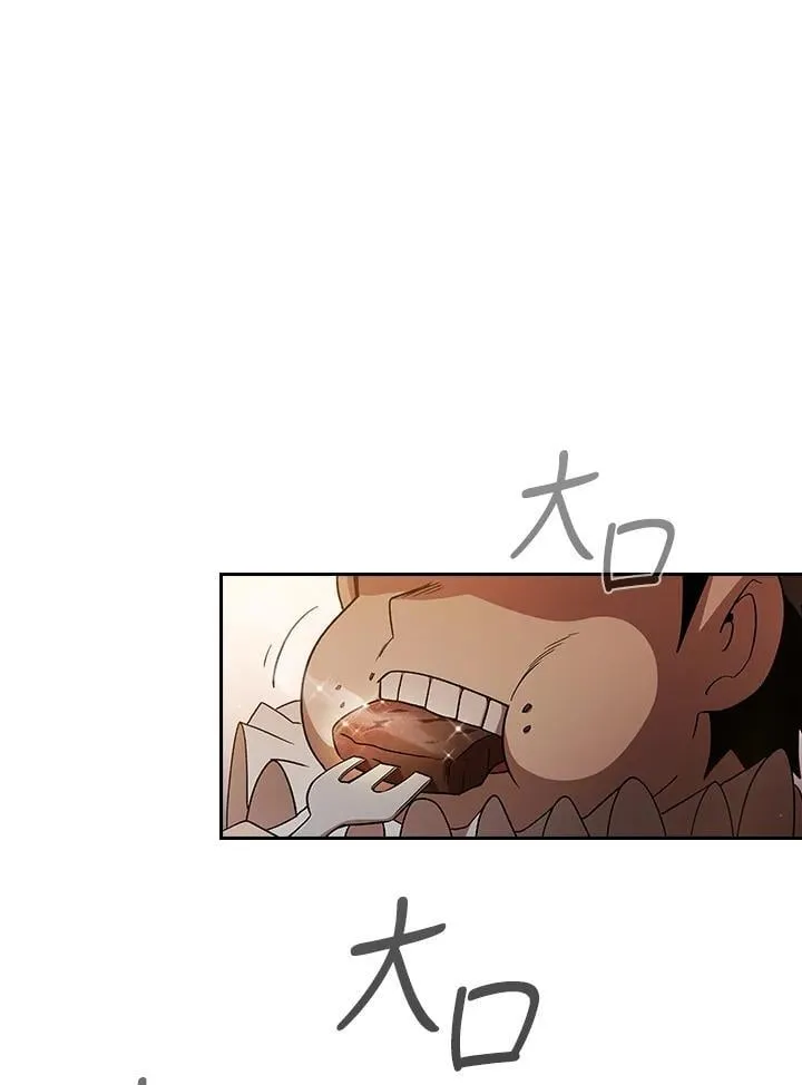 第47话10