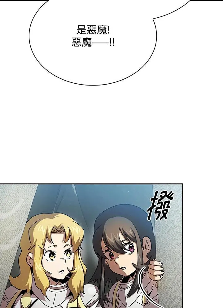 第72话47