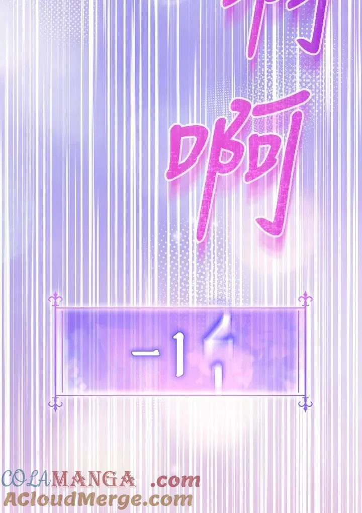 第46话112