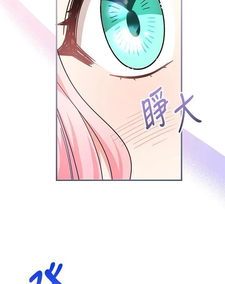 第21话10