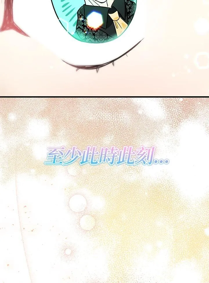 第14话59