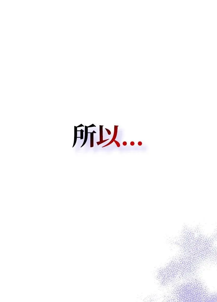 第12话105