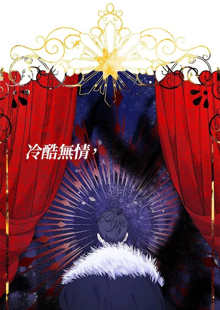 第11话115