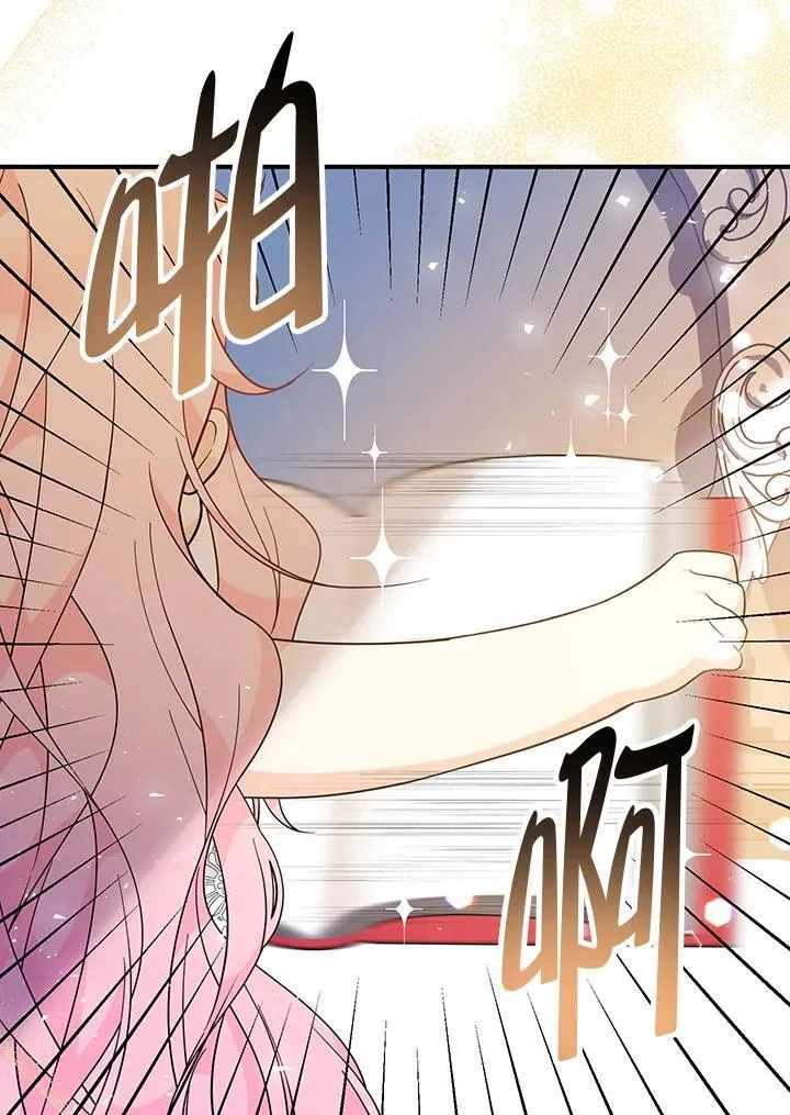 第8话141