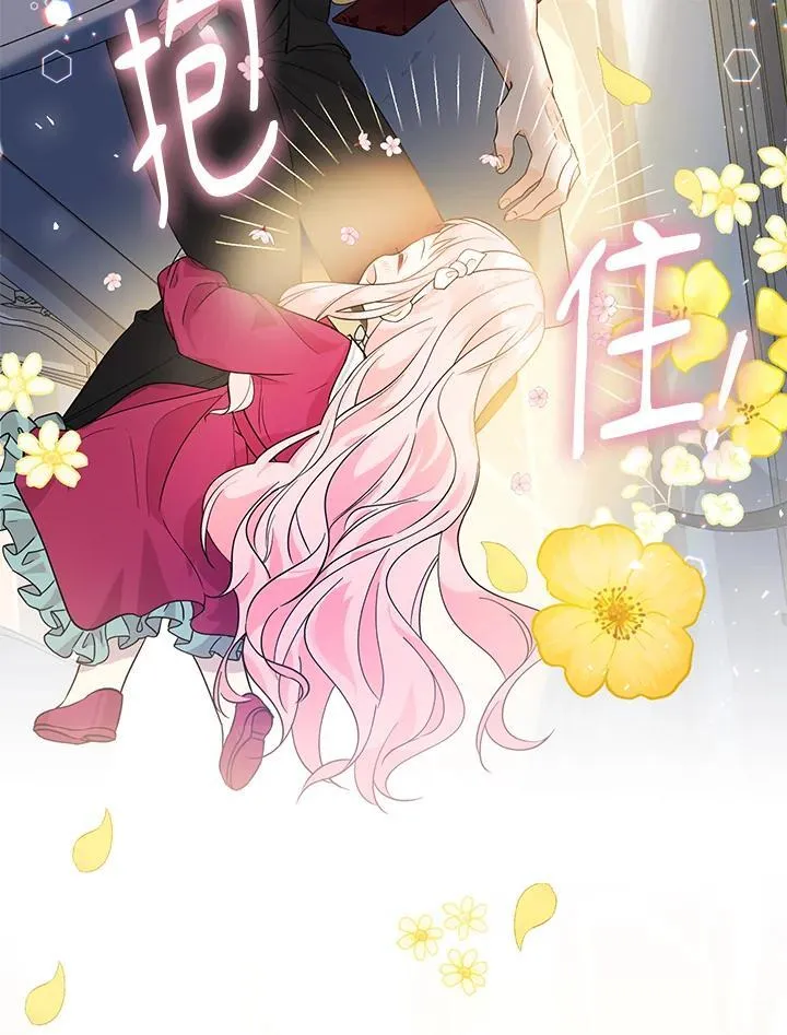 第4话114