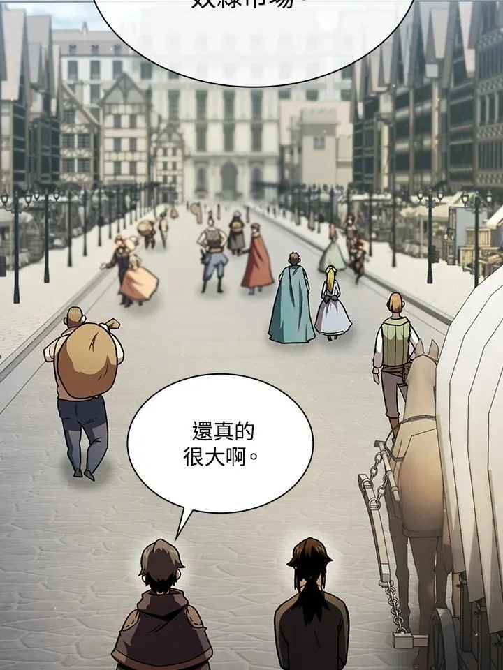 第49话55