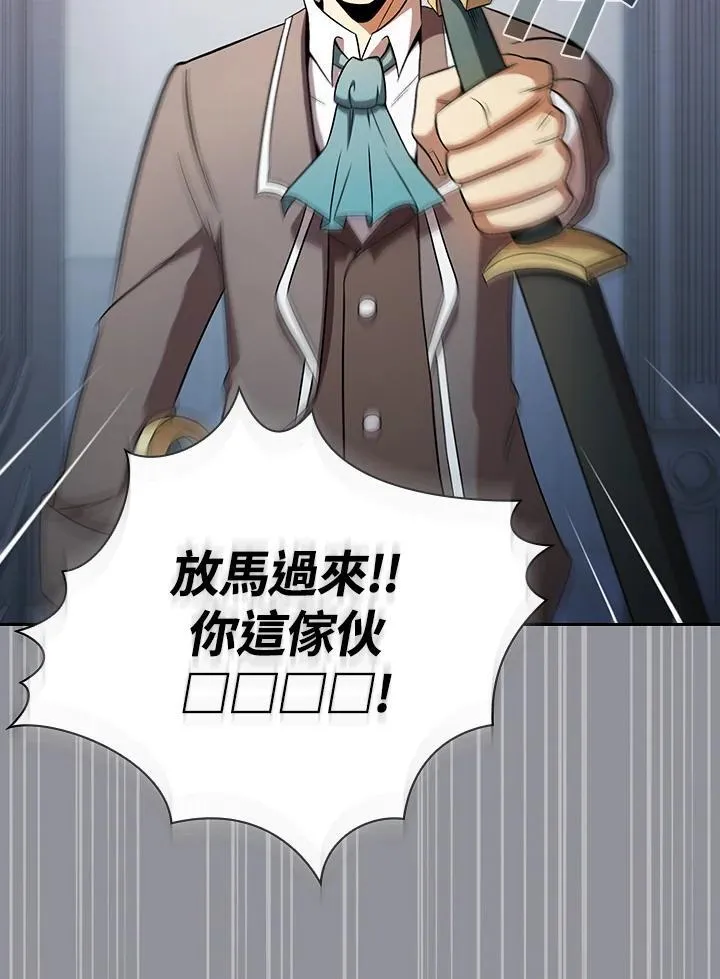 第61话41