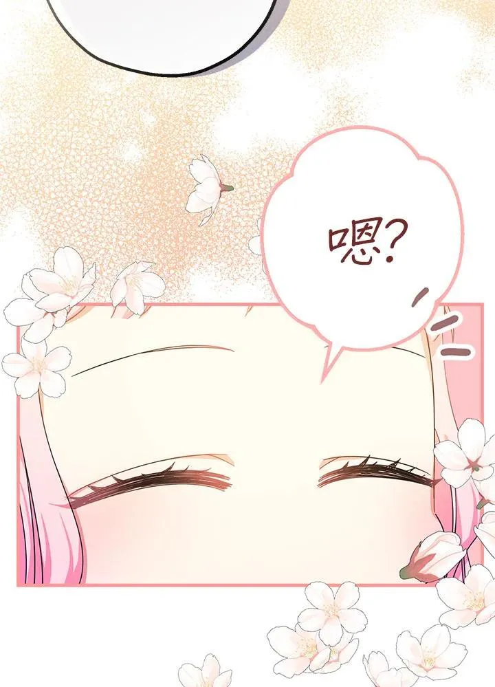 第15话155