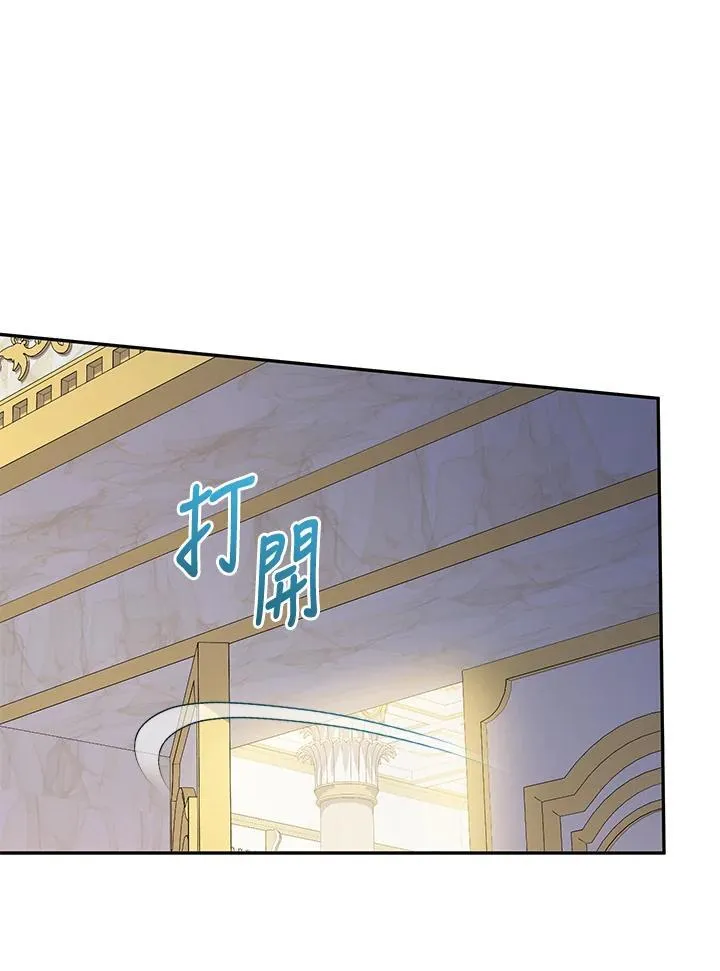 第42话91