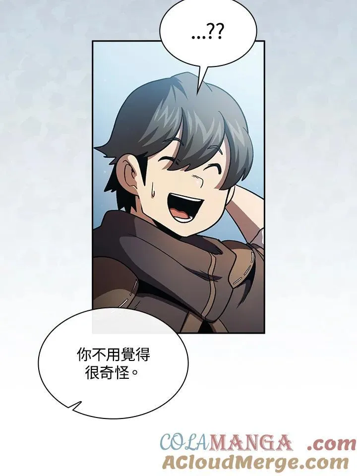 第49话63