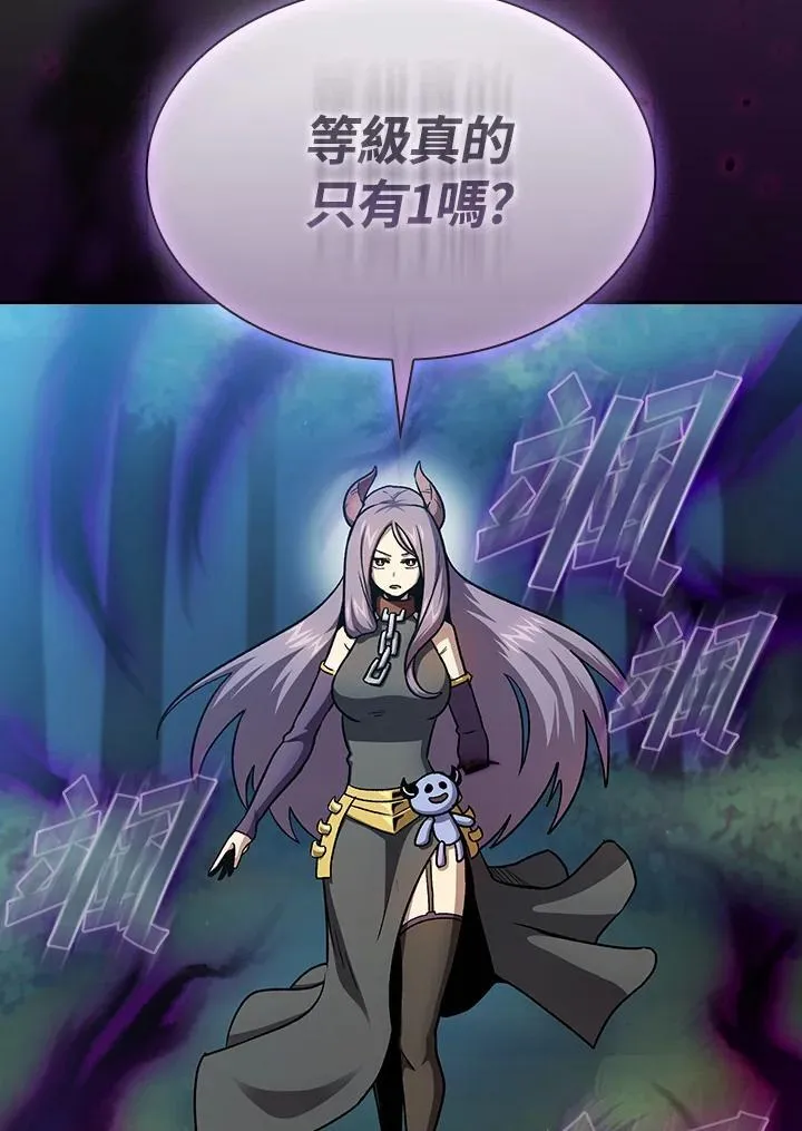 第51话38