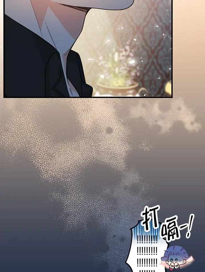 第5话11
