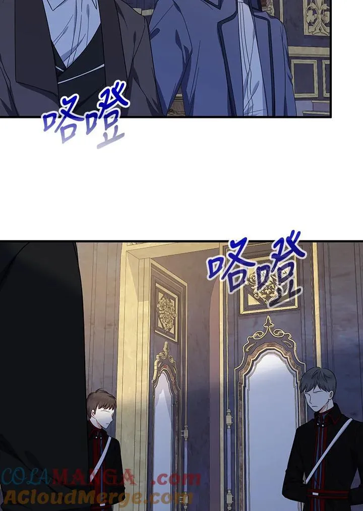 第37话120